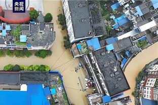 雷竞技reybat是正规平台么截图3